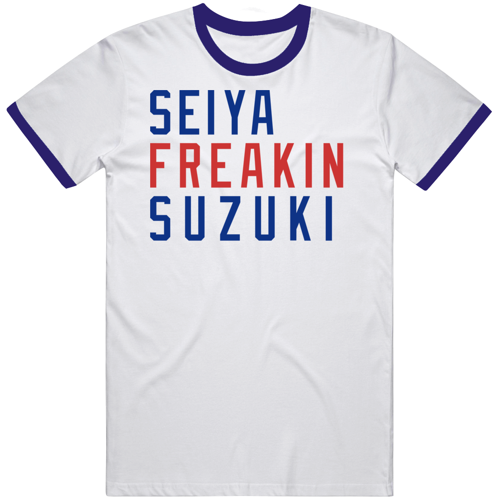 seiya suzuki t shirt