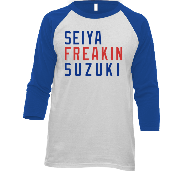 Seiya Suzuki Freakin Chicago Baseball Fan V4 T Shirt – theWindyCityTshirts